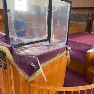 Click to Enlarge Bimah Divider