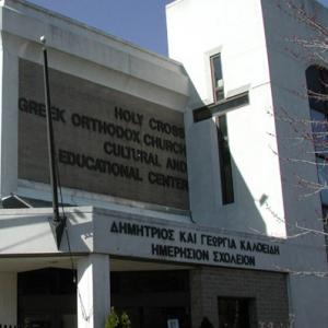 Click to Enlarge Holy Cross