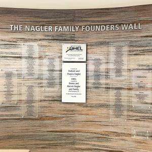 Click to Enlarge Ohel Founders Wall