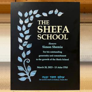 Click to Enlarge Shefa School