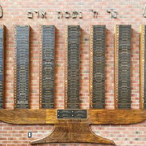 Click to Enlarge Menorah