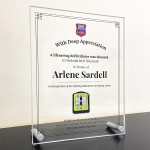 Click to Enlarge Free-Standing